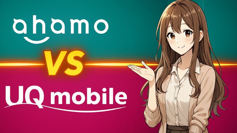 ahamoとuqmobileのどっちがオススメか解説する女性