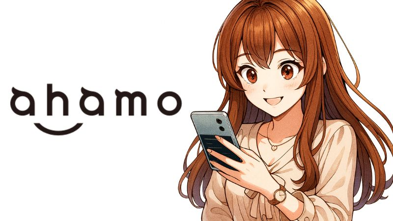 ahamoへの乗り換えをする女性