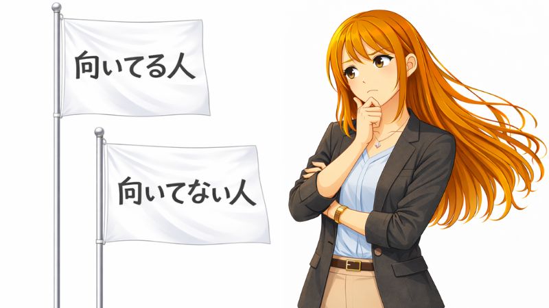 dカード PLATINUMが向いている人を考える女性