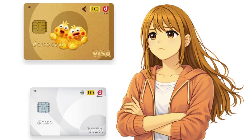 dカードかdカード GOLDにすべきか悩む女性